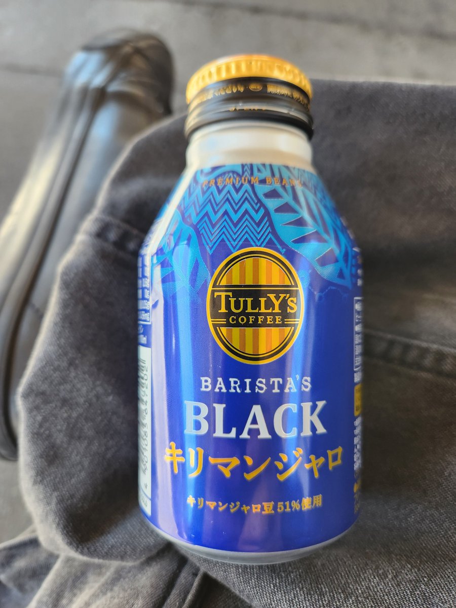 エイトリアン@3/15 AttackSUGO (@eightlien) / Posts / X