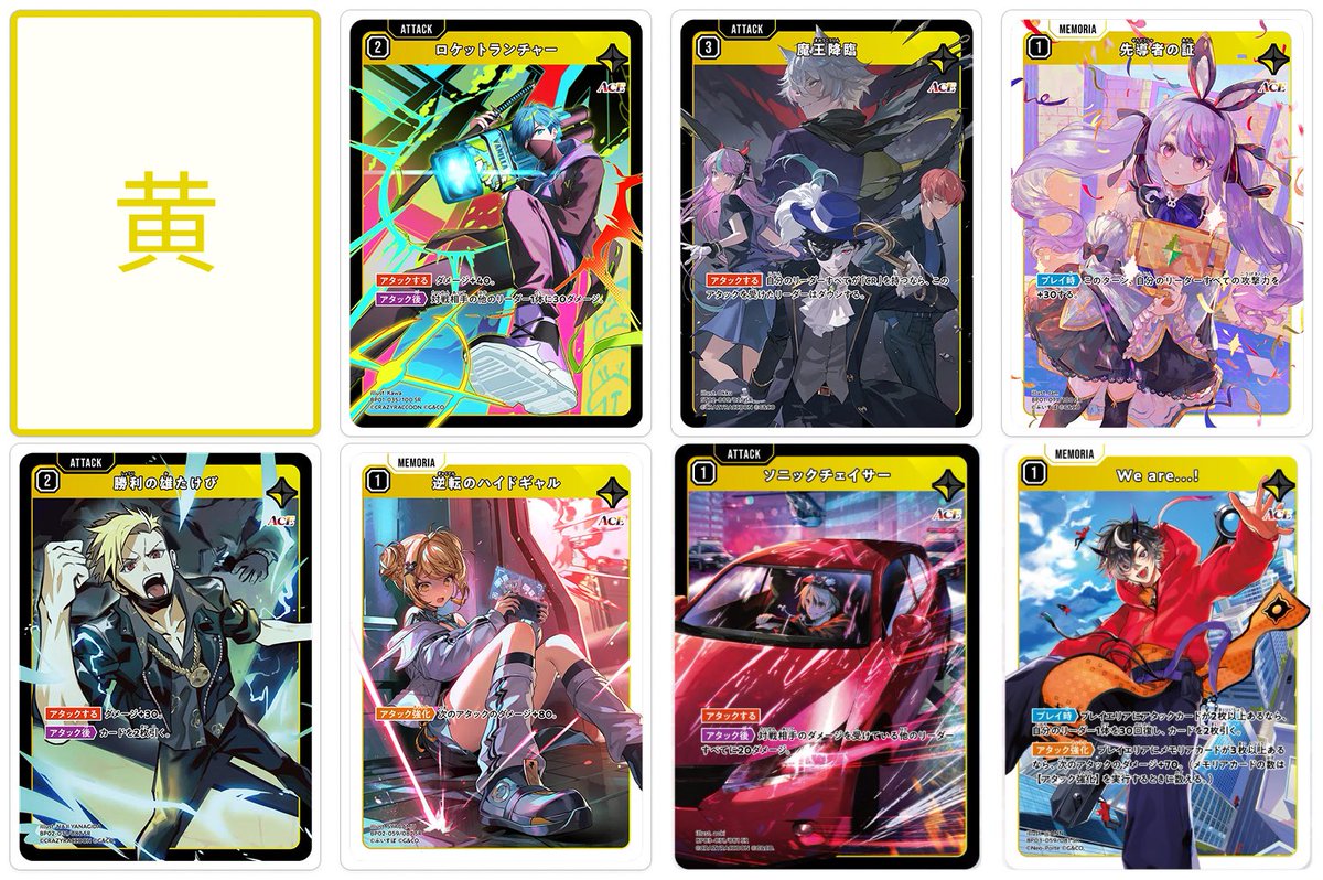 ぼぶ@クロスタ tweet media