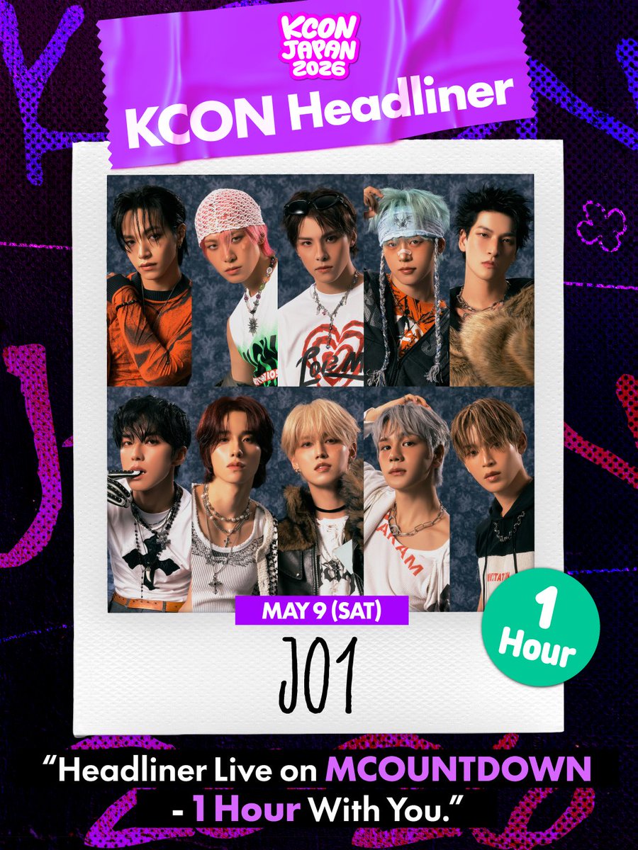 🎙️KCON JAPAN 2026

＼ ヘッドライナー 公開 ／
※1時間と記載があります 🆕️

▶5/8(金) : INI
▶5/9(土) : JO1
▶5/10(日) : ZEROBASEONE

その他のKCON チケットやステージなどの詳細はツリーへ✍️
▽▽▽
