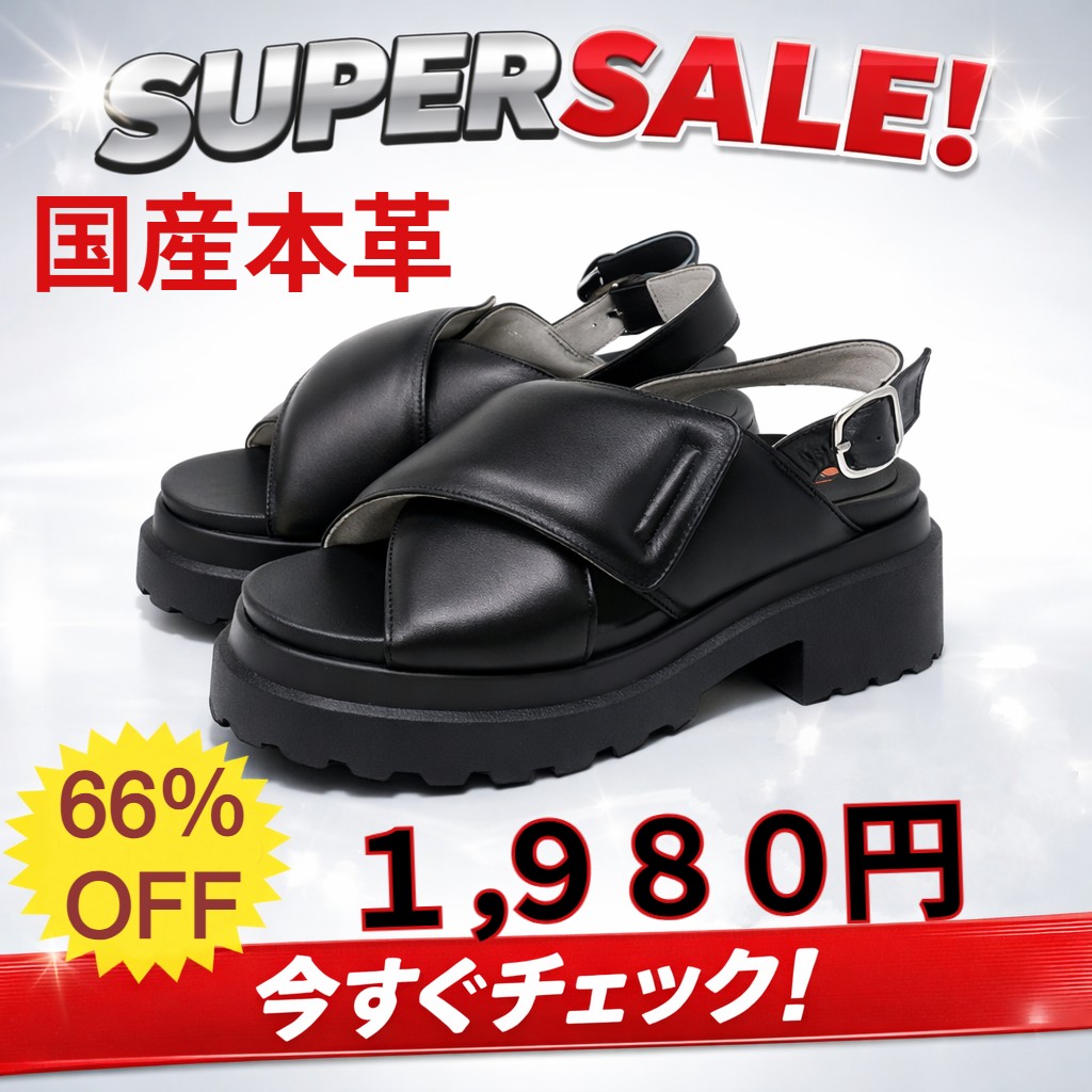 LiciaShoes's tweet photo. シューズショップリシア楽天市場店  
３月4日（水）　20：00より開催

10％OFFクーポンはこちら↓ https://t.co/FBGXHHBhvK

ビッグチェーンサンダル↓ https://t.co/hKcZtfzTbS

クロスパテッドサンダル↓ https://t.co/rMFC5bo02Y

#サンダル #セール #春夏 #靴 #厚底サンダル #楽天市場 #2026SS https://t.co/6vw7QJtJtD