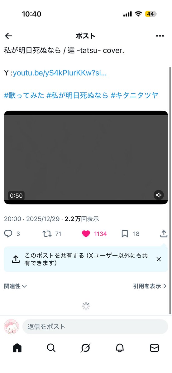 ꜀( ꜆-⩊-)꜆♡ tweet media