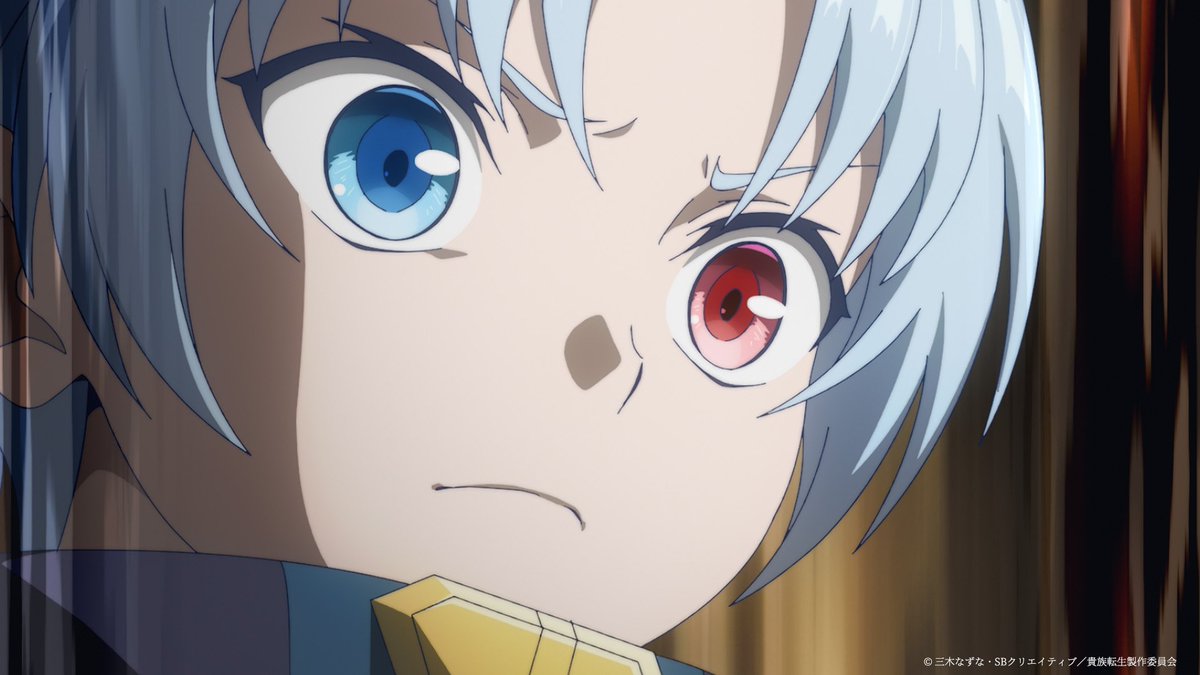 貴族転生~恵まれた生まれから最強の力を得る~ 第9話 ツイート画像 1