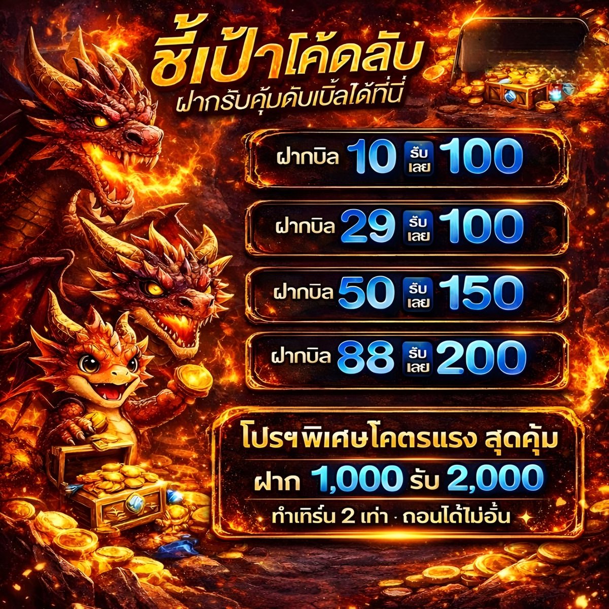 I’m Siri tweet media