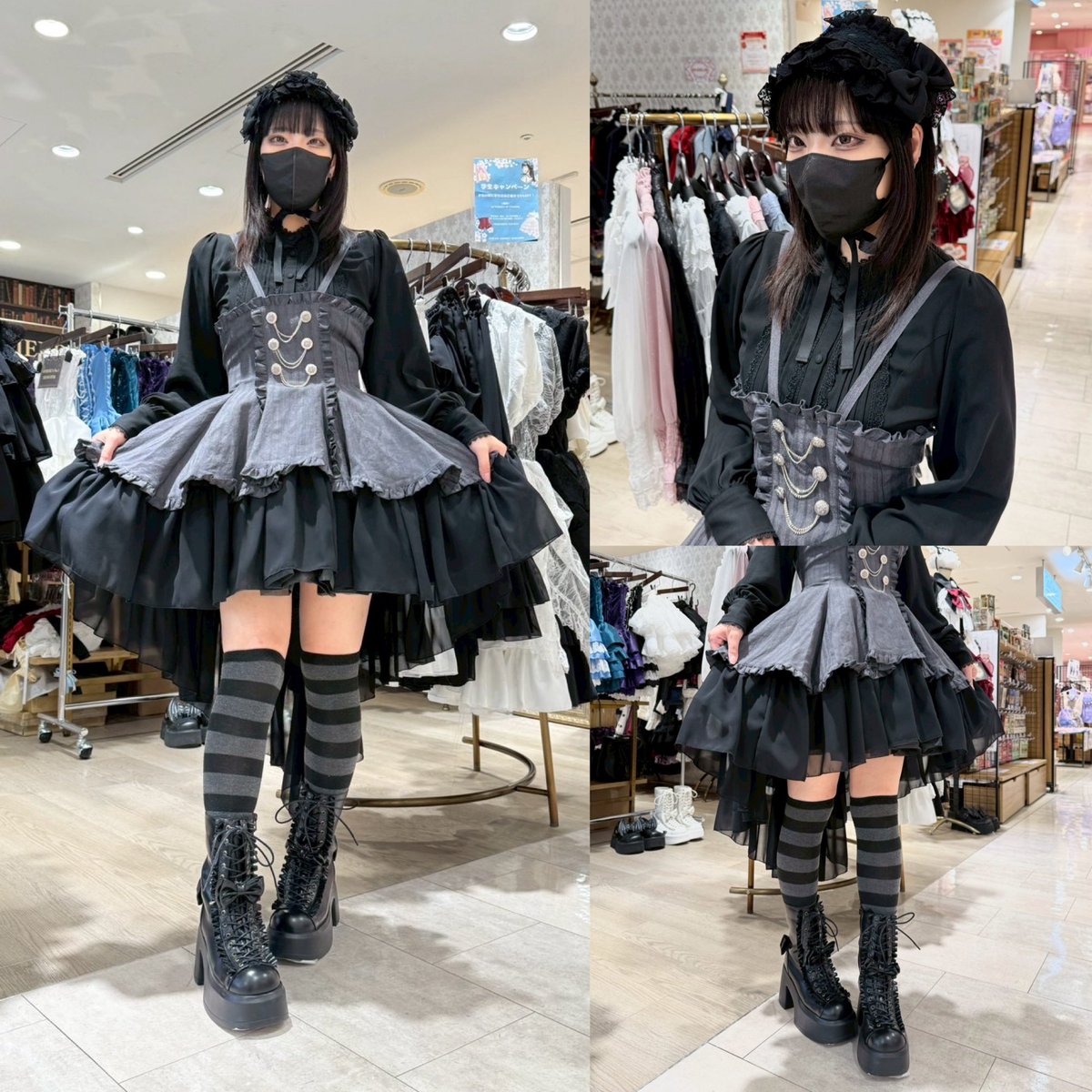 ✨新宿店オープン✨ 11:00-20:00 📚学生キャンペーン開催中📚 学生証ご