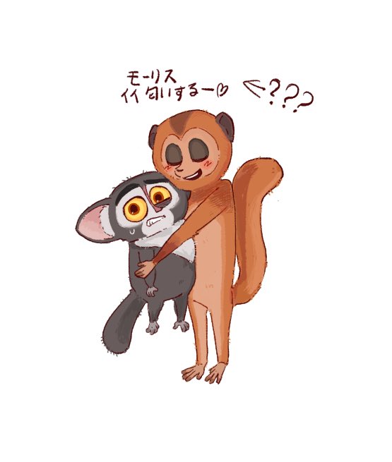 昆太郎 tweet media