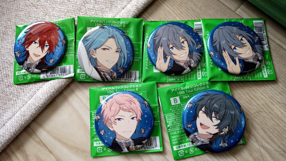 交換・讓渡】 あんスタ あんさんぶるスターズ アイドルバッチ