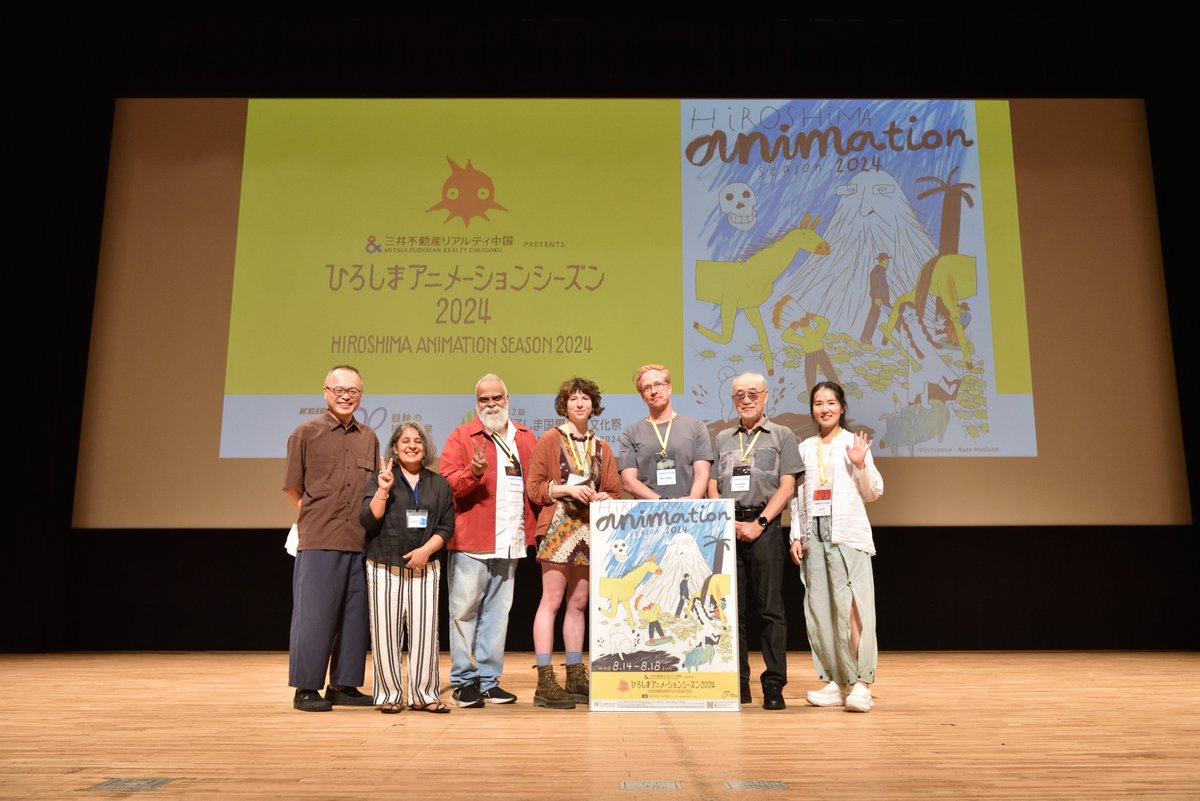 ひろしまアニメーションシーズン / Hiroshima Animation Season tweet media