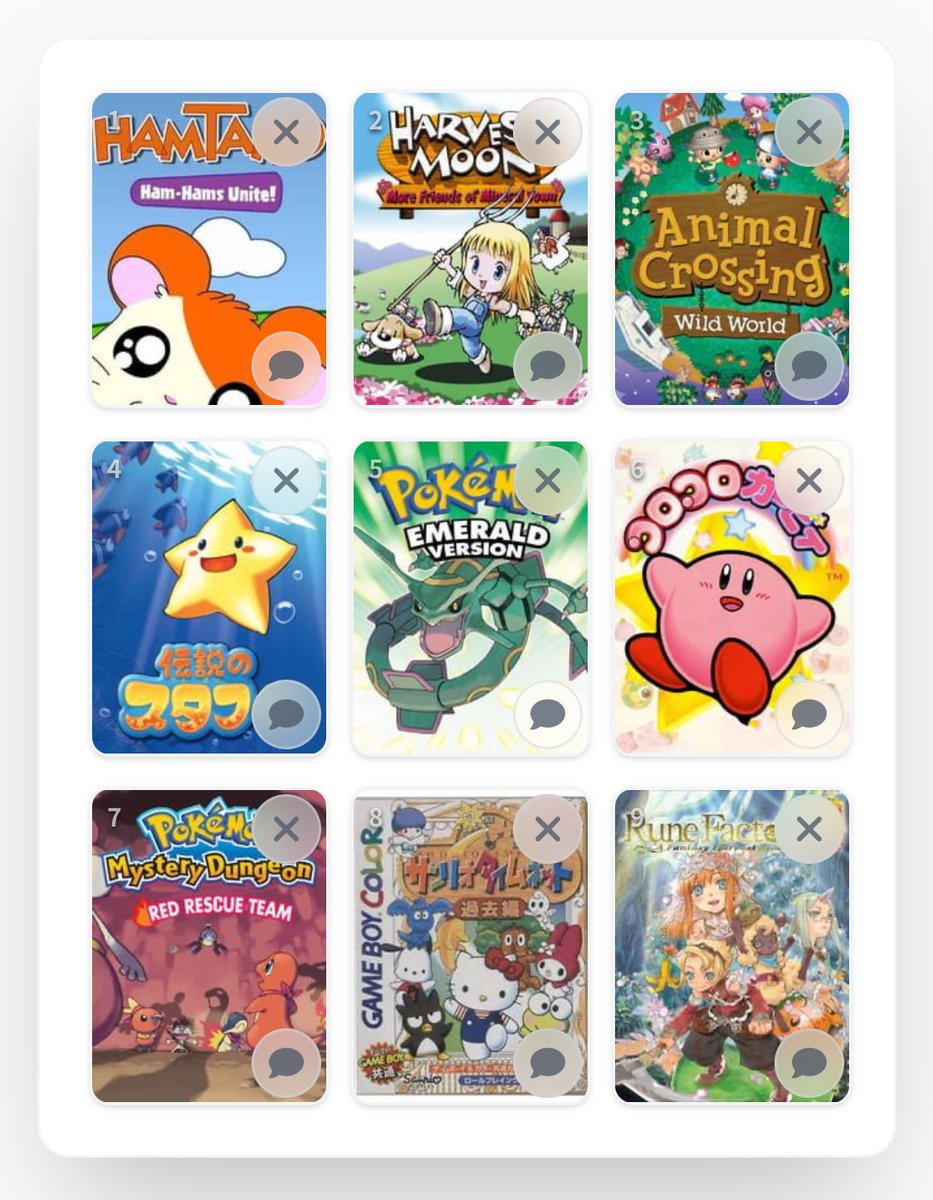 私を構成する9つのゲーム