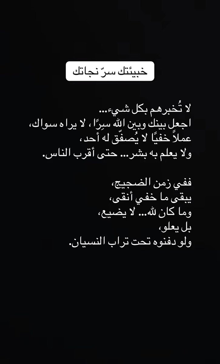 المحامي سعوُد بن فيصل tweet media