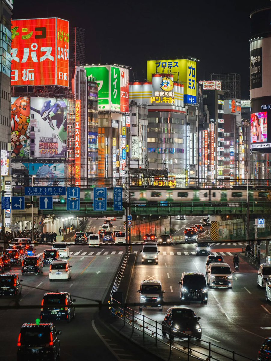Shinjuku, Japan 🇯🇵