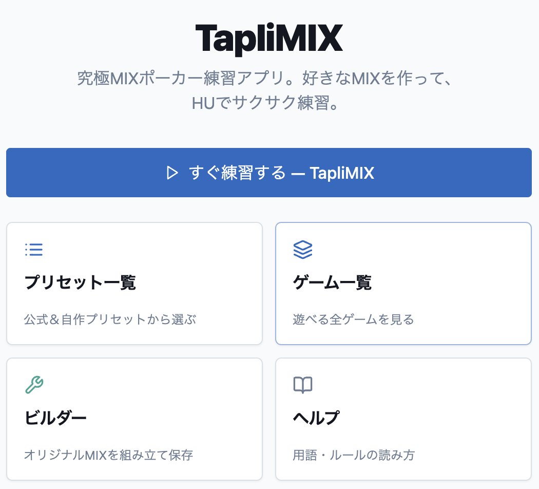 だいぼう@poker tweet media