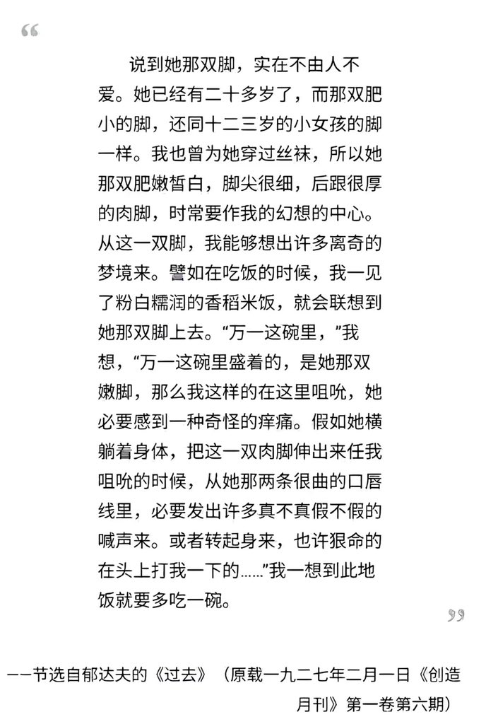 冰冰 Watermelon🍉 tweet media