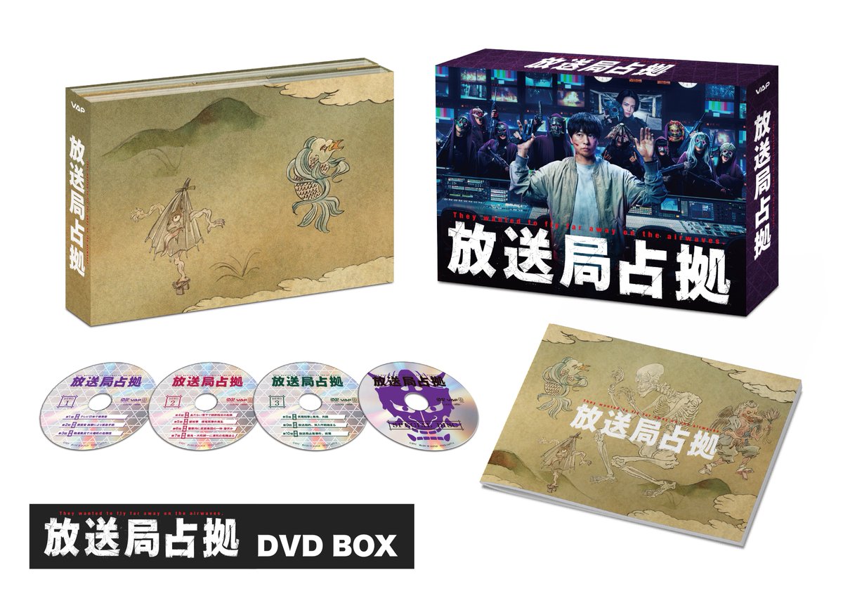 VAP VIDEO tweet media