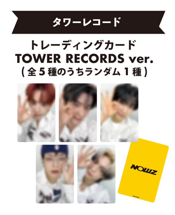 タワ渋kpop】 ／ #NOWZ Japan EP『NOWZ』 5Fにて販売中🤍🖤 ＼ ✨CD