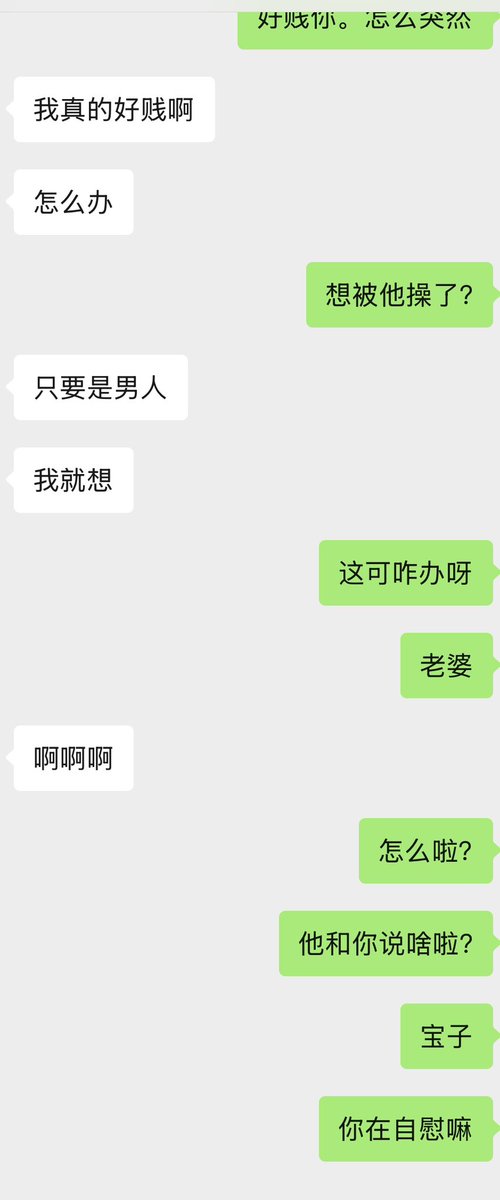 凌晨一点的猫 tweet media