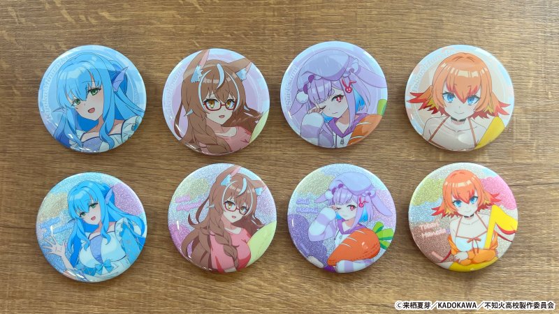 PROOF_info tweet media