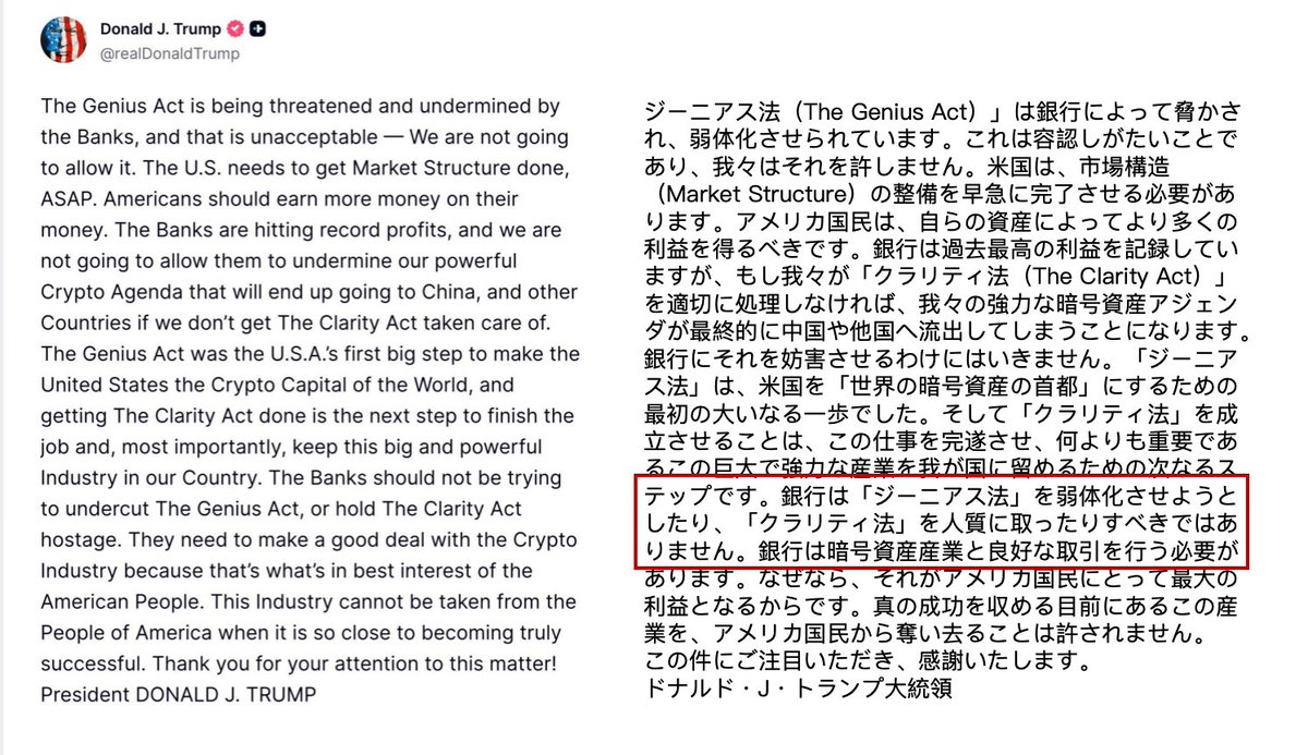 Merida_Pan tweet media