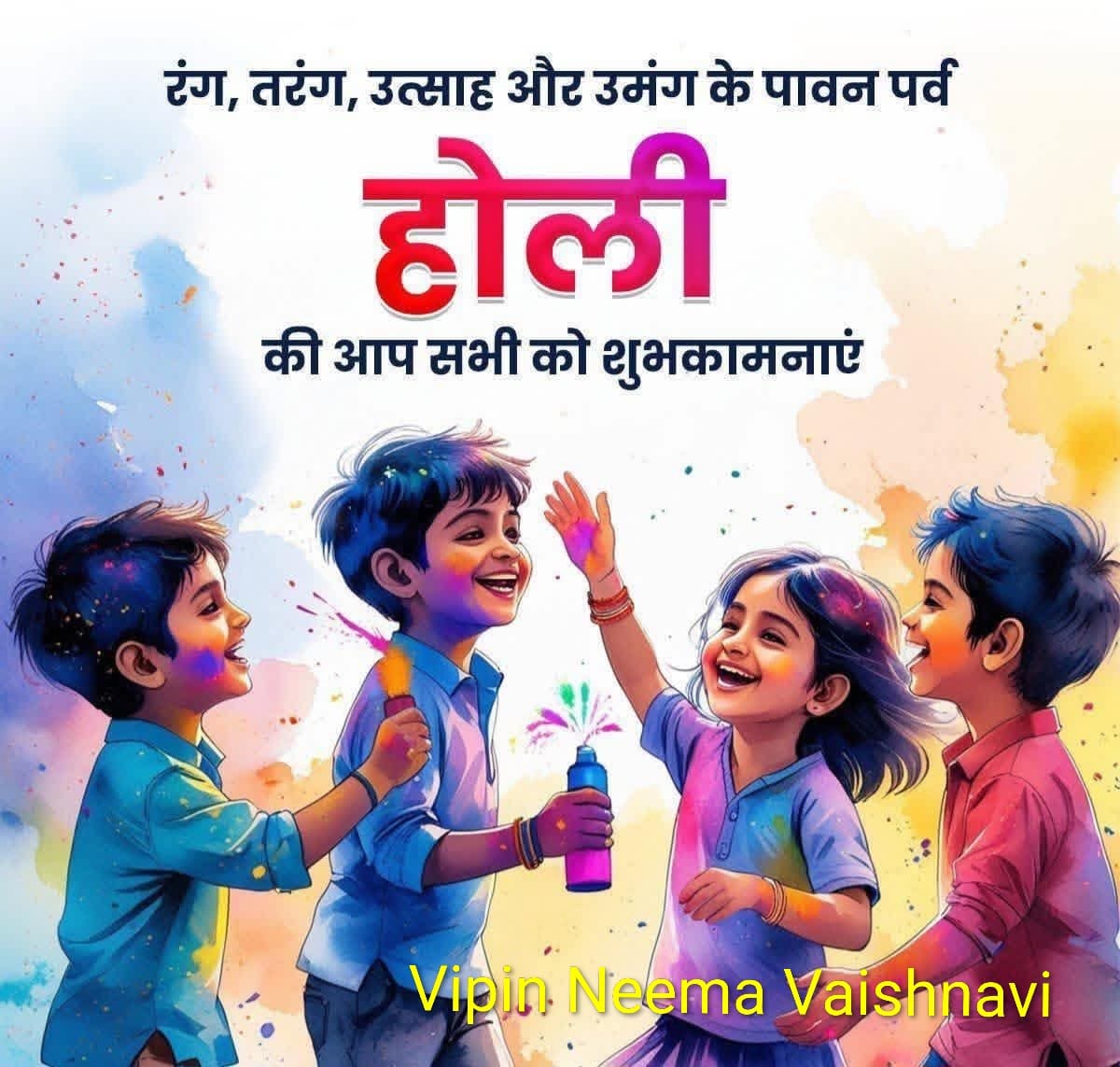 #सुप्रभात सभी को ‌🙏