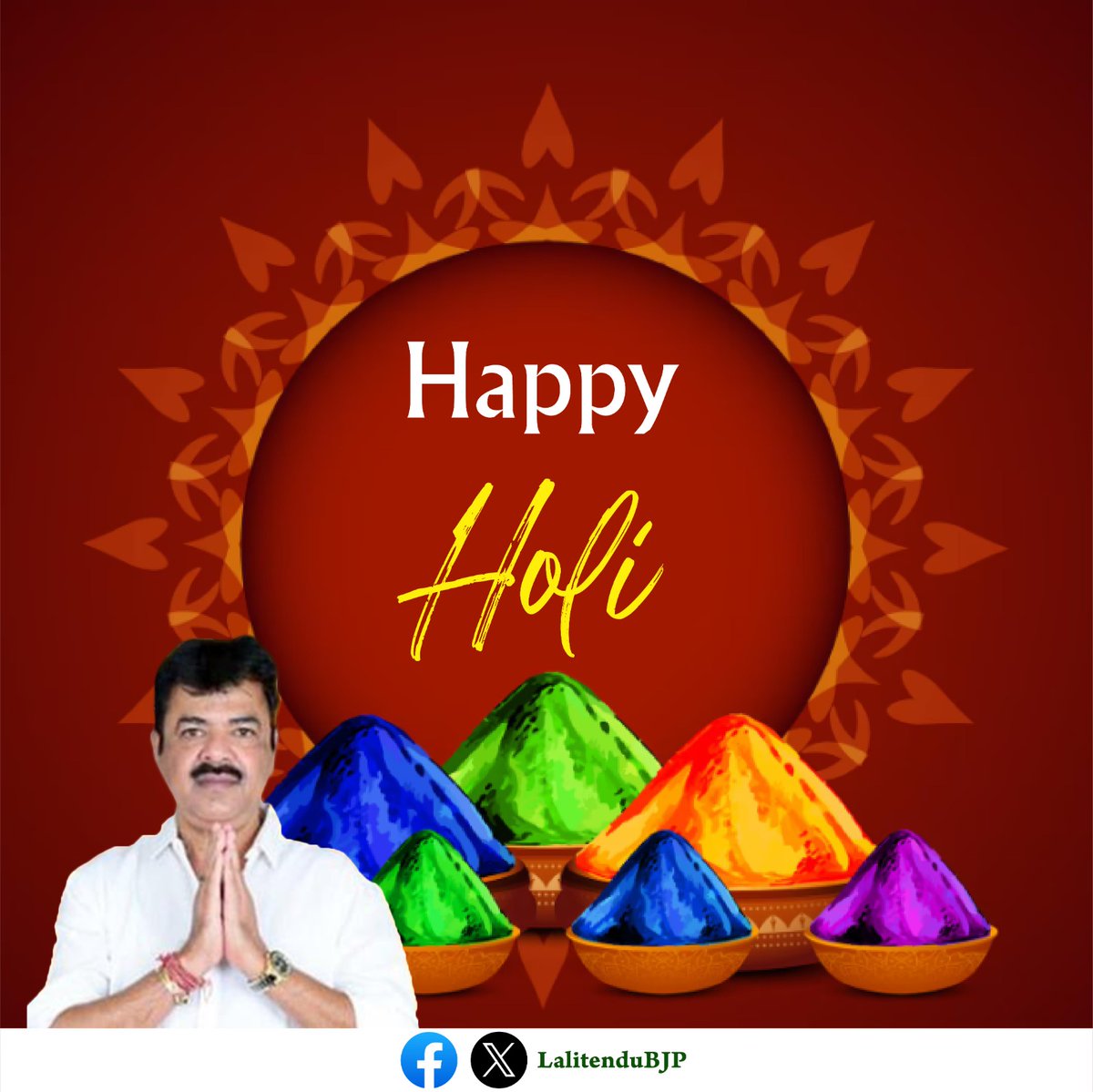 ଆନନ୍ଦ, ଉଲ୍ଲାସ ଓ ରଙ୍ଗର ପର୍ବ ପବିତ୍ର ହୋଲି ଅବସରରେ ସମସ୍ତଙ୍କୁ ହାର୍ଦ୍ଦିକ ଶୁଭେଚ୍ଛା ଓ ଅଭିନନ୍ଦନ । ମହାପ୍ରଭୁ ଶ୍ରୀ ଜଗନ୍ନାଥଙ୍କ ଅପାର କରୁଣାରୁ ରଙ୍ଗର ପର୍ବ ସମସ୍ତଙ୍କ ପାଇଁ ସୁଖ ଓ ସମୃଦ୍ଧିମୟ ହେଉ । ଏହି ପର୍ବ ସମସ୍ତଙ୍କ ଜୀବନରେ ଶାନ୍ତି, ମୈତ୍ରୀ ଓ ଆନନ୍ଦର ରଙ୍ଗ ଭରିଦେଉ । ଜୟ ଜଗନ୍ନାଥ 🙏

#Holi #HappyHoli #Holi2026