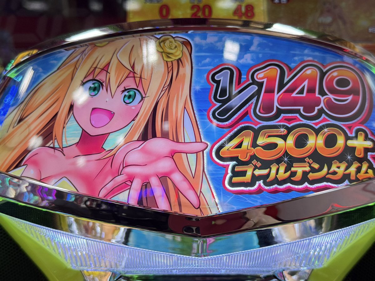 玉ちゃん🍏 (@tama_chan_nya) / Posts / X