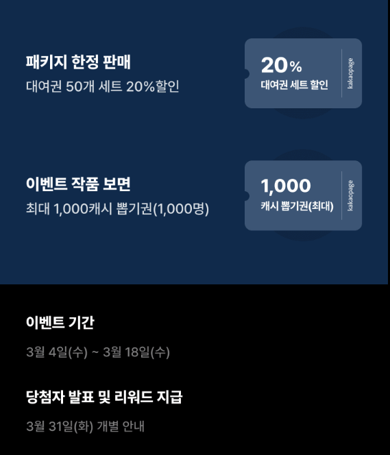 상단스튜디오 tweet media