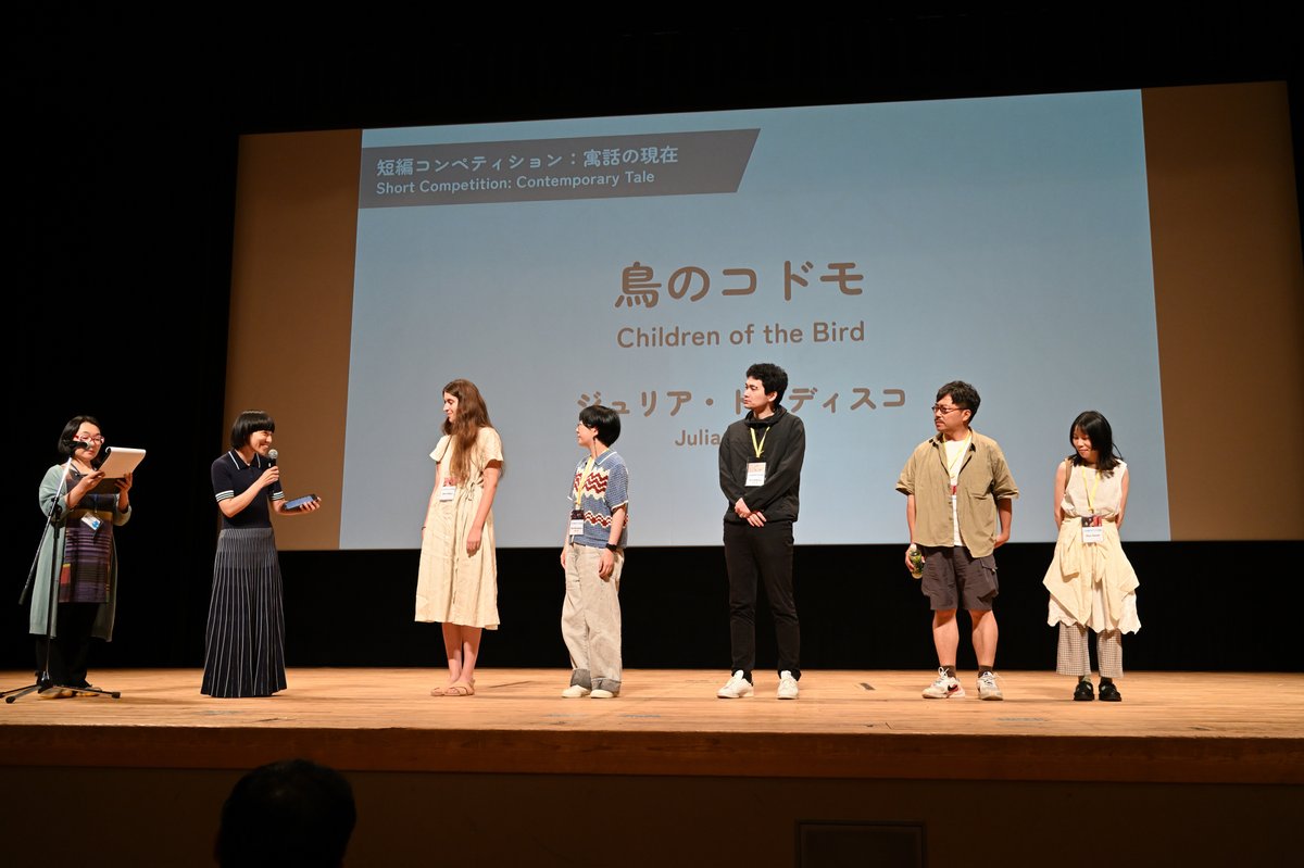 ひろしまアニメーションシーズン / Hiroshima Animation Season tweet media