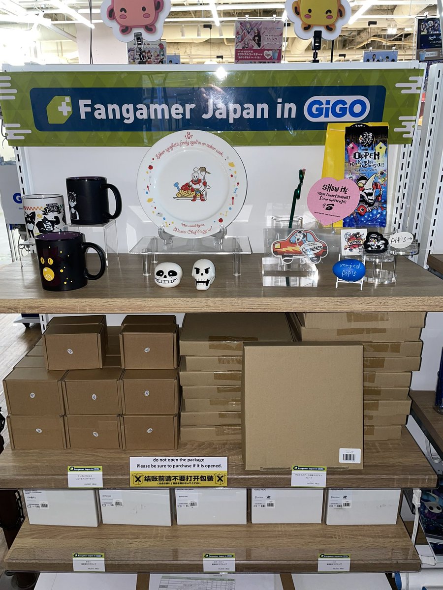 【📢再入荷＆新商品入荷情報📢】

欠品しておりました一部商品と新商品が
入荷しております♪

ご来店お待ちしております！

#GiGO
#GiGO河原町オーパB1F
#FangamerJapan
#Fangamer