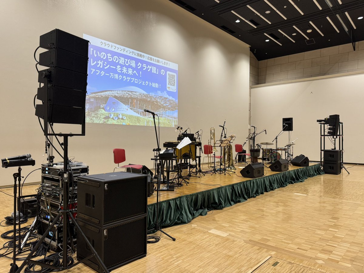 mgoto_ssp's tweet photo. スピーカー台なくても
小さく軽いAlconsAudio LR7ならスタンドで
5本立てられます🍀

atアフター万博クラゲまつりinATC
#alconsaudio https://t.co/9RSOzXjVdG