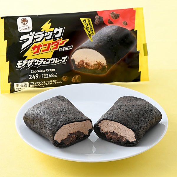 ゆーまま☻ (@m14_20) / Posts / X