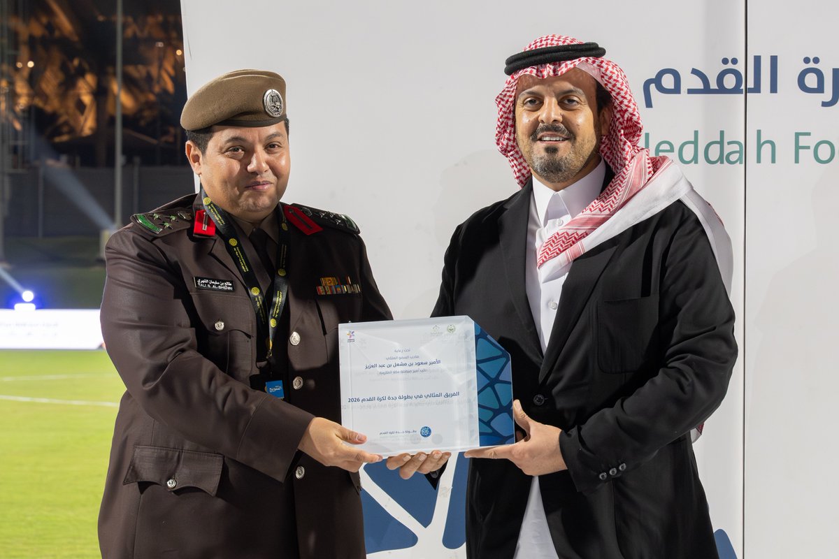 إمارة منطقة مكة المكرمة tweet media