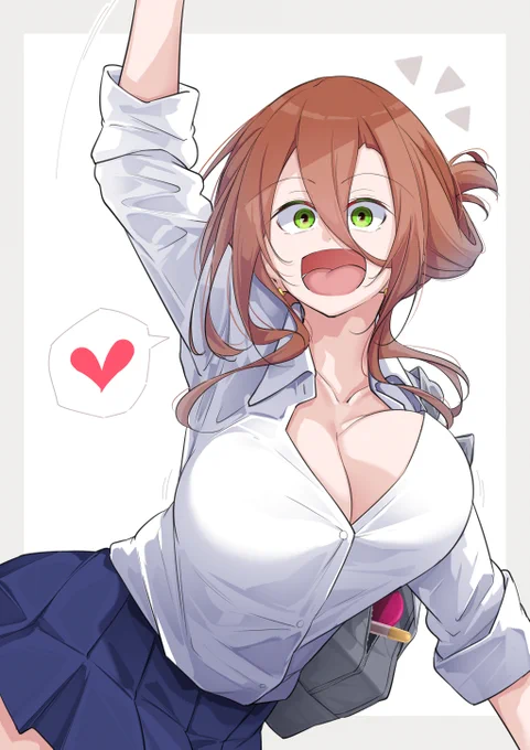 日焼けOFF