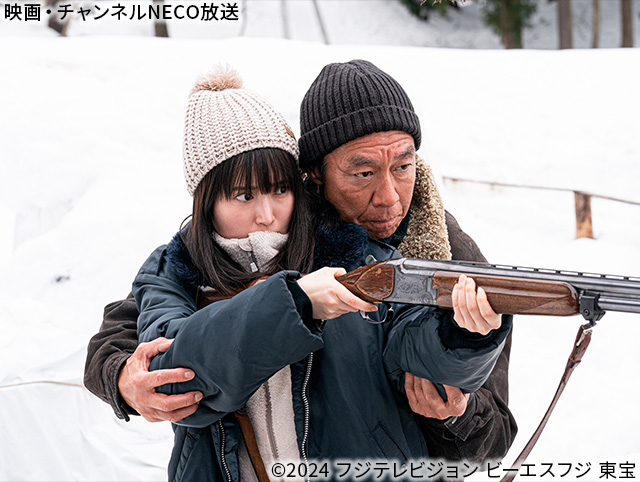 映画・チャンネルNECO tweet media