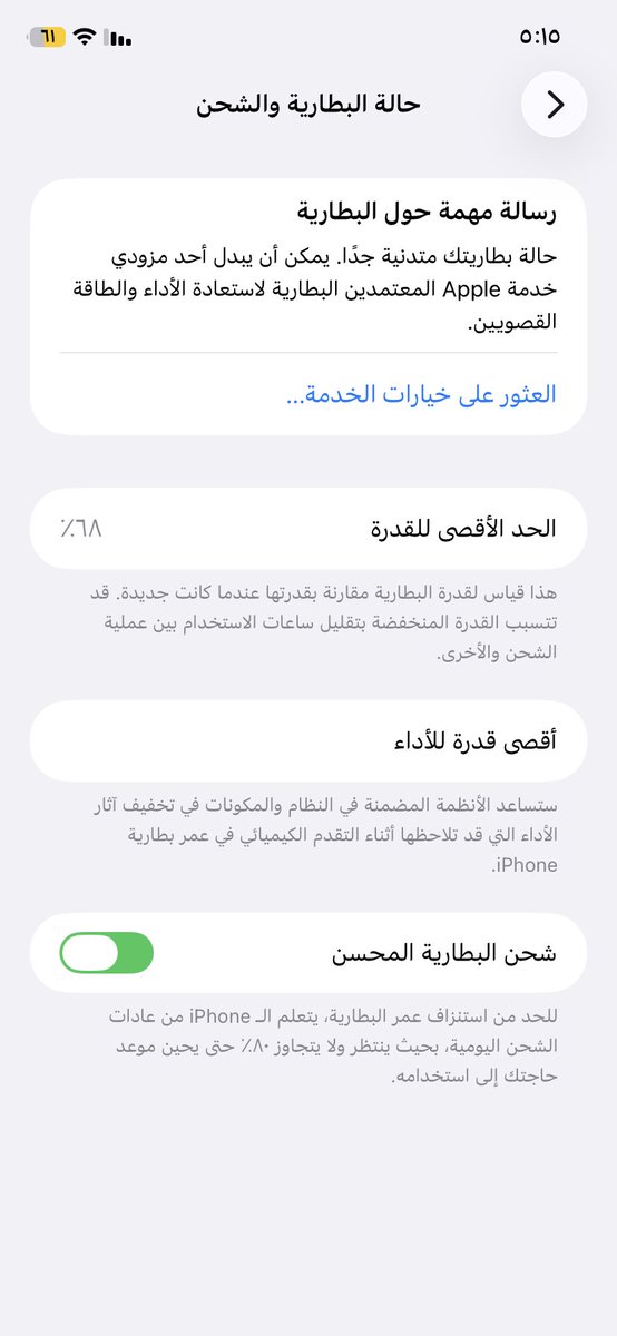 dahmi tweet media