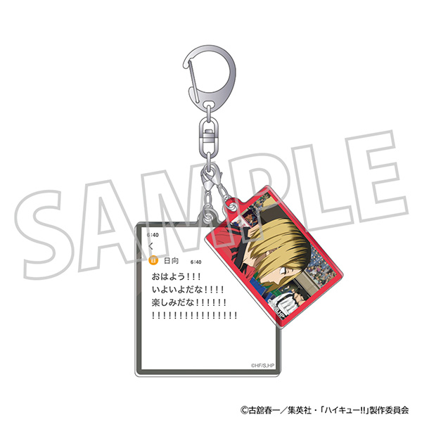 メル画WWWWWWWWWW 意味わかってんの❓バカにしてんの❓