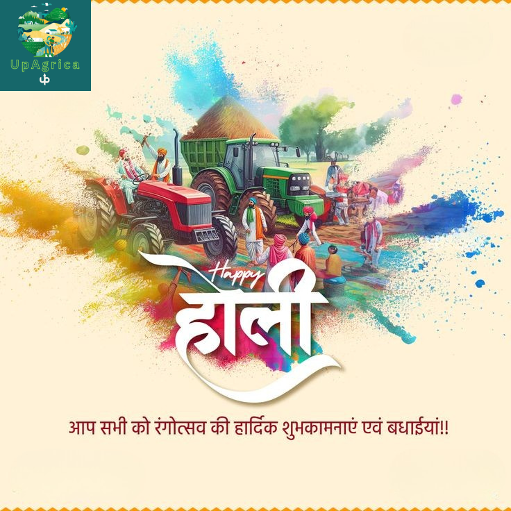 मन से द्वेष मिटाएँ, संबंधों में मधुरता बढ़ाएँ।
सत्य और धर्म के मार्ग पर दृढ़ता से चलते रहें।
🙏✨ आप सभी को पावन, मंगलमय और आनंदमयी होली की हार्दिक शुभकामनाएँ 

#holi #HappyHoli #होलिकोत्सव   #होली_की_हार्दिक_शुभकामनाए  #Holi2026