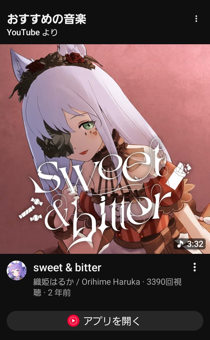 🐾猫村ねこ🐾 (@NEKOMURANEKOMU) / Posts / X