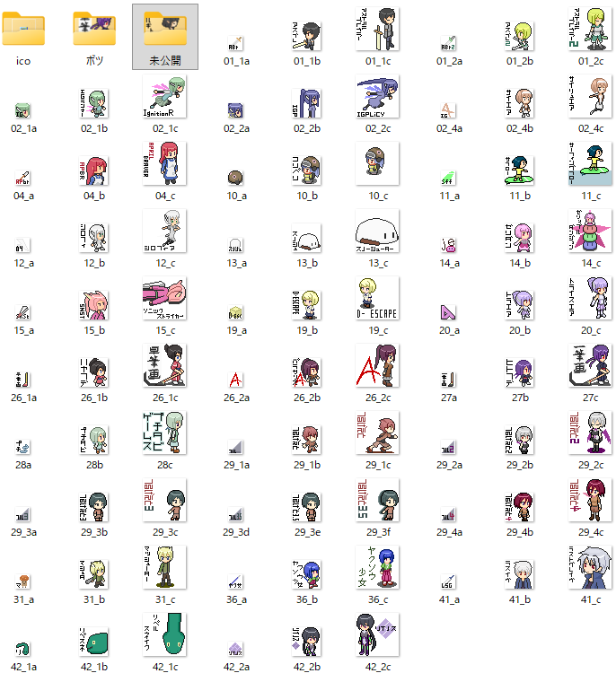 ktb_games's tweet photo. コリペリもアイコンだけはちゃんとした。
けど、ちょっと微調整入ります https://t.co/duUXEzRrHT