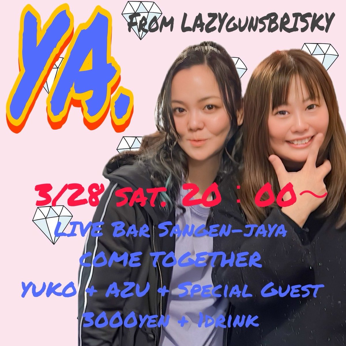 Yuko (@LgB_Gt) / Posts / X