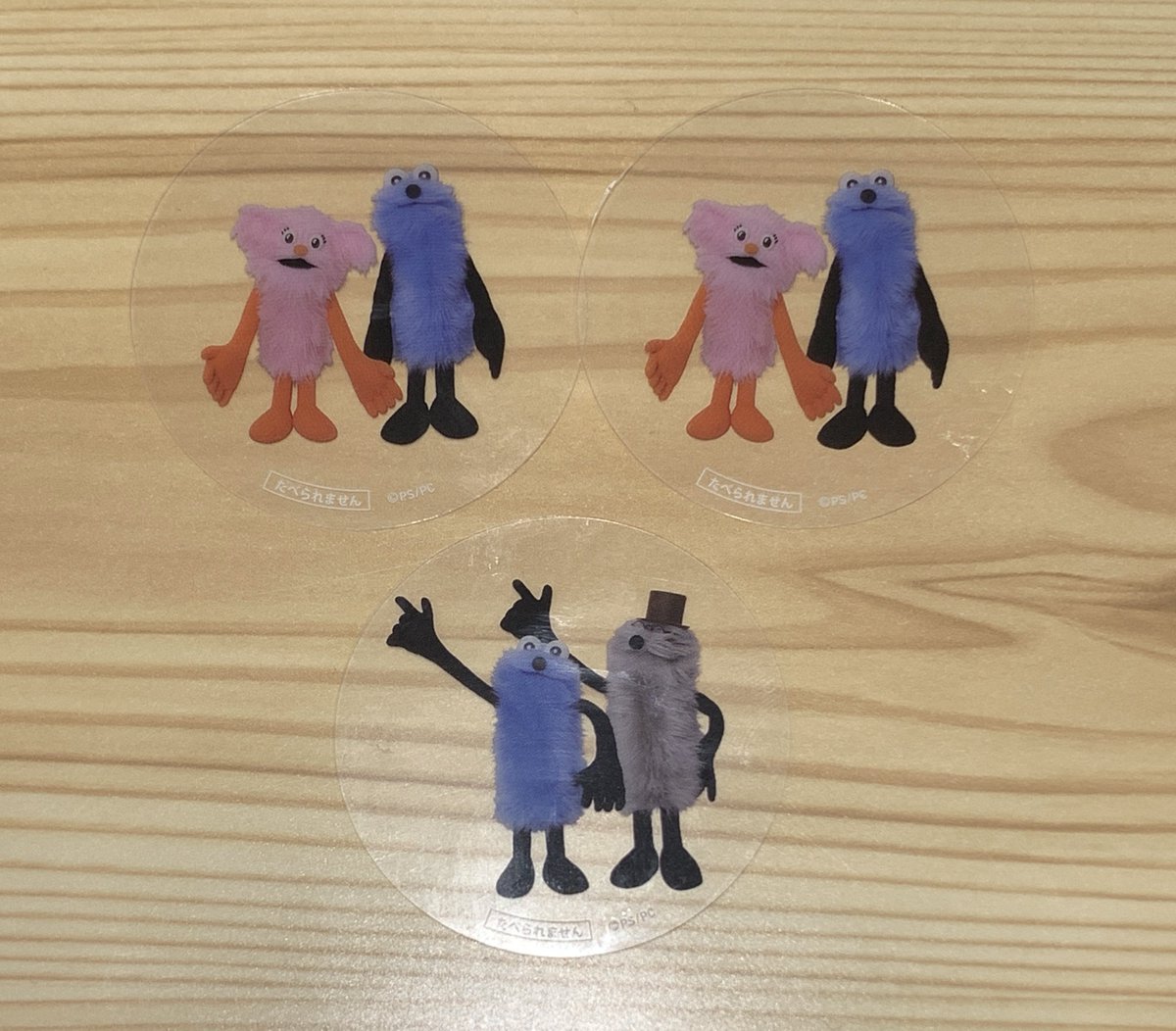 azumi__t's tweet photo. 【交換】パペットスンスン スシロー コラボ クリアピック
　
［譲］スンスン＆ゾンゾン
　　　スンスン＆ファンファン×2
［求］スンスン
　　　スンスン＆ノンノン
　
ID付き写真は後ほど提示いたします。
※当方からの発送はミニレターを予定しております。
検索からでもお気軽にお声掛けください。 https://t.co/AIKD7qiQJJ