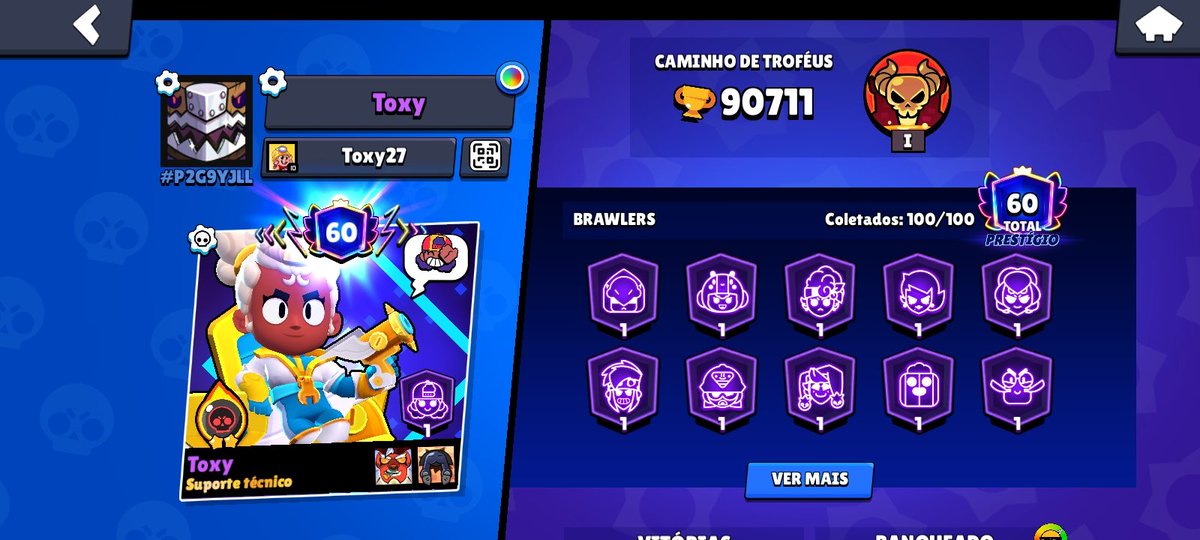 MegAcervo tweet media