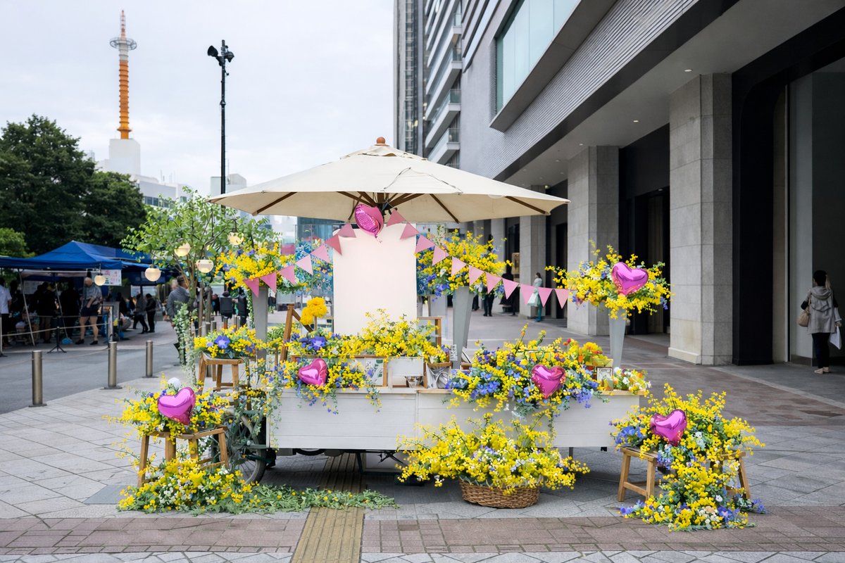 🌸3/19(木)〜22(日)開催🌸 3月19日は「GREEN×EXPO 2027」開催1年前