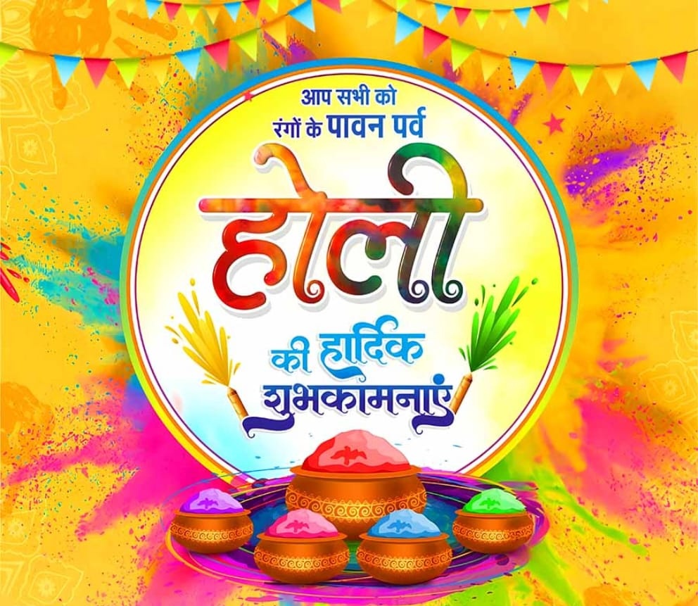 Pandit Deepak=RDM tweet media