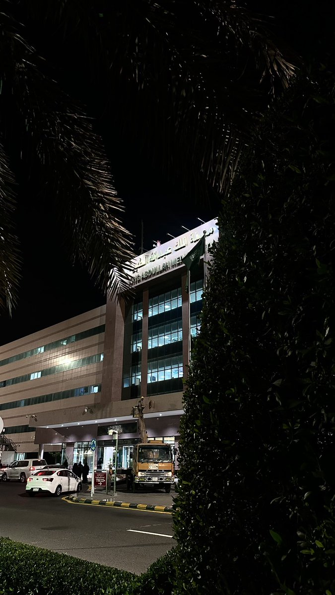 Sumayyah tweet media