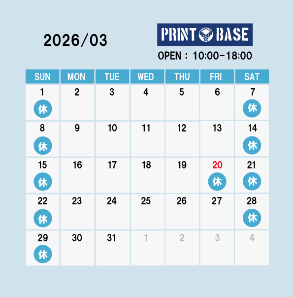 PRINT BASE-プリントベース- tweet media