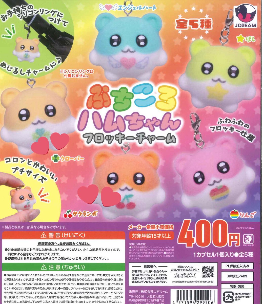 🌼🩶 tweet media