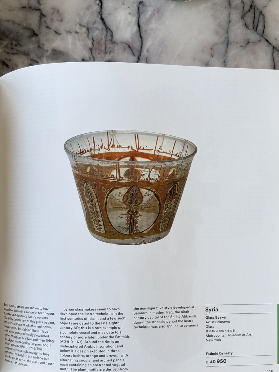 🪏 지난 3만 년 동안 예술품을 모아놓은 책을 카달로그처럼 보기. 기원전 (혹은 후) 유물들에게서 엿보이는 모던함