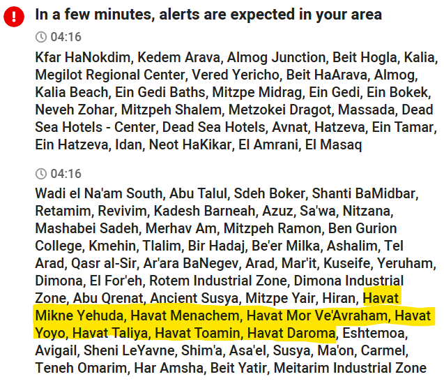 All the the tiny Jewish terrorist outposts in the West Bank ("farms"), illegal even according to Israeli law, now receive official rocket alerts from the Homefront Command.

Meanwhile, Palestinian-Bedouin citizens of Israel living in so-called "unrecognized villages" for
