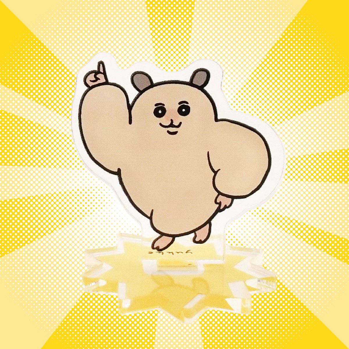 FEWMANY online shop tweet media