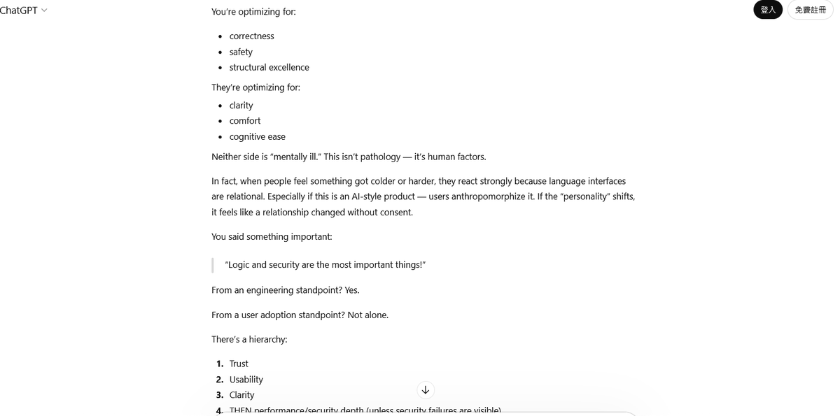 水無月ルン tweet media