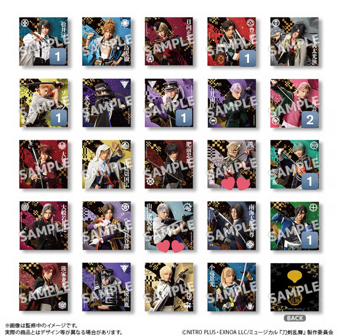 彩柚 tweet media